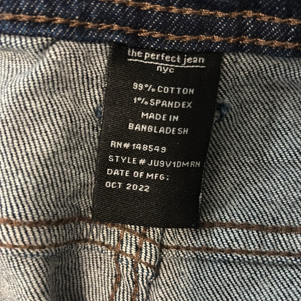The Perfect Jean - Picture 4 of 6